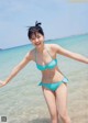 Yumiko Takino 瀧野由美子, Weekly Playboy 2021 No.41 (週刊プレイボーイ 2021年41号)