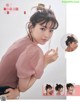 Nanase Nishino 西野七瀬, Non-no Magazine 2021.11